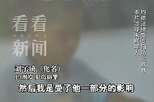 金宝搏官网app下载截图2